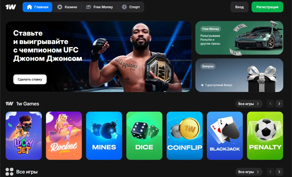 Зеркала казино: когда нужны и как ими пользоваться